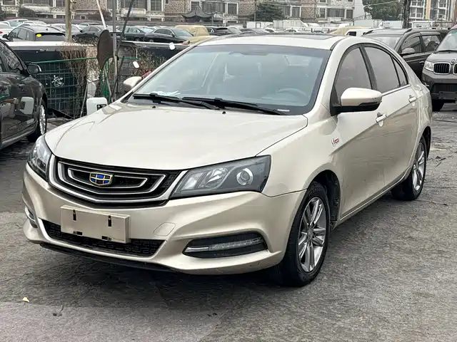 GEELY AUTOMOBILE EMGRAND