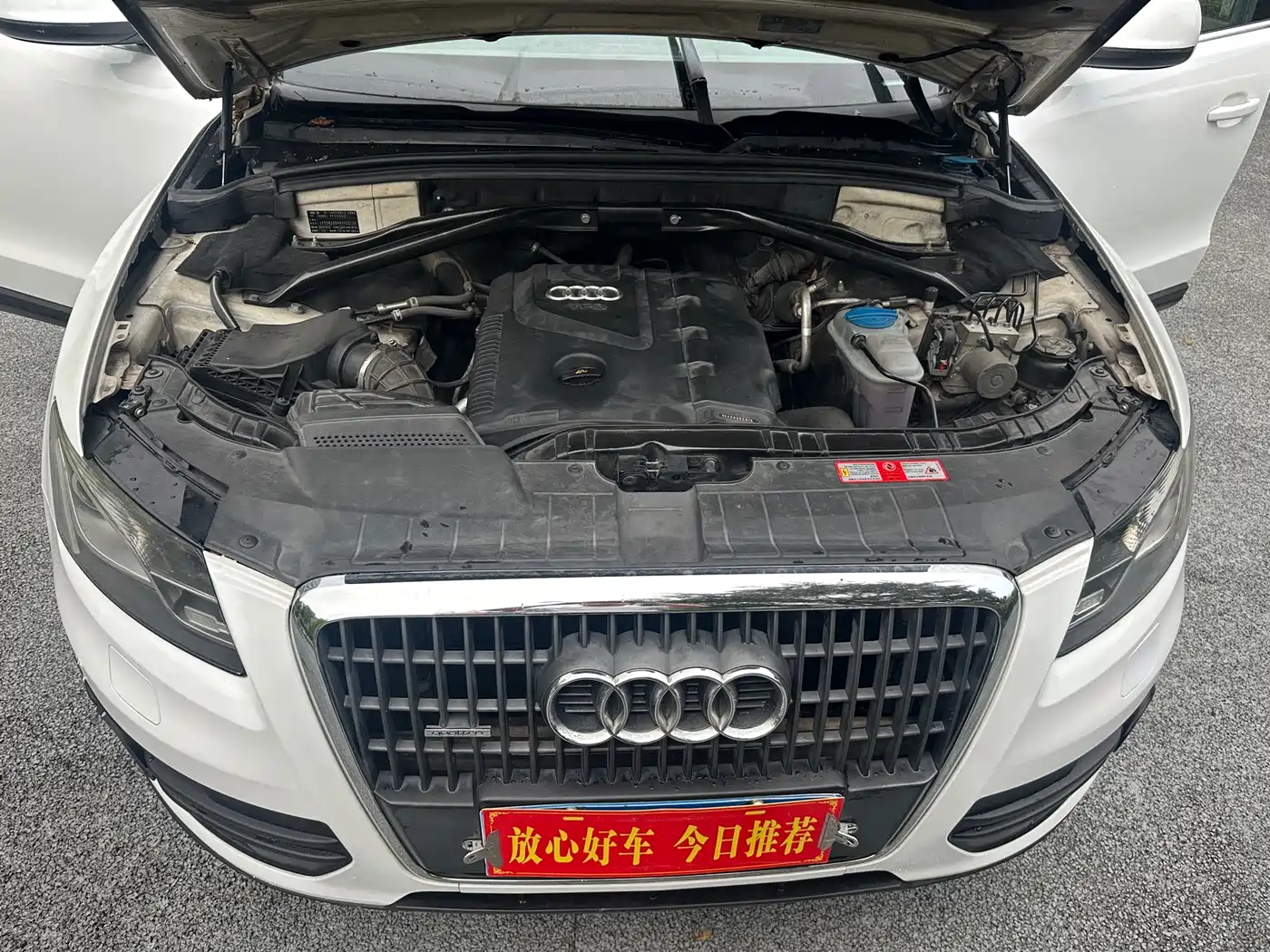 Audi Q5 2011 2.0TFSI Comfort фото 19