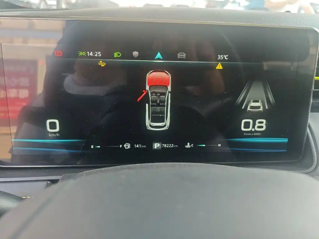 Фото 8 - Roewe RX5