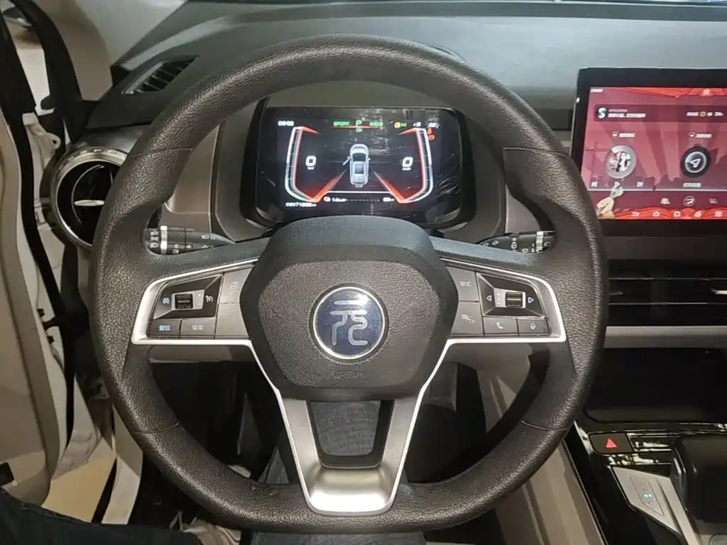 BYD Yuan Pro 2022 2021 401KM Luxury Model