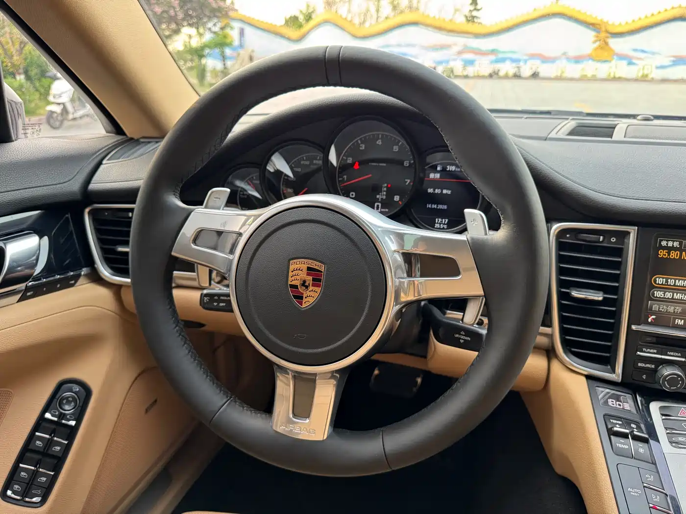 Porsche Panamera 2016 Panamera Edition 3.0T фото 22