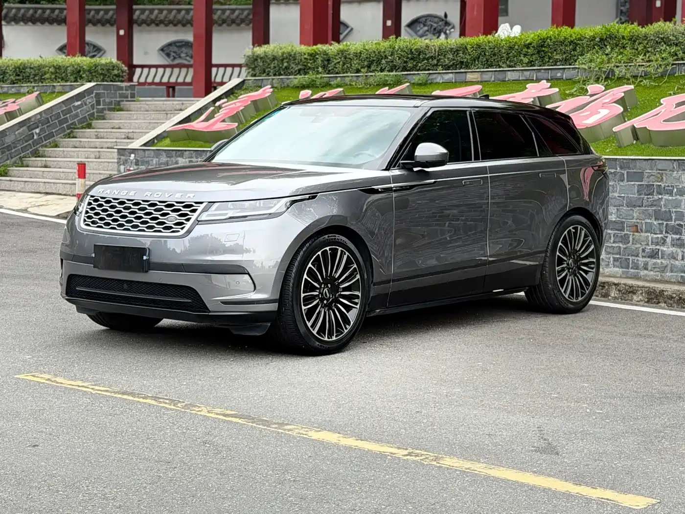 Land Rover Range Rover Velar 2017 P380 R-DYNAMIC S
