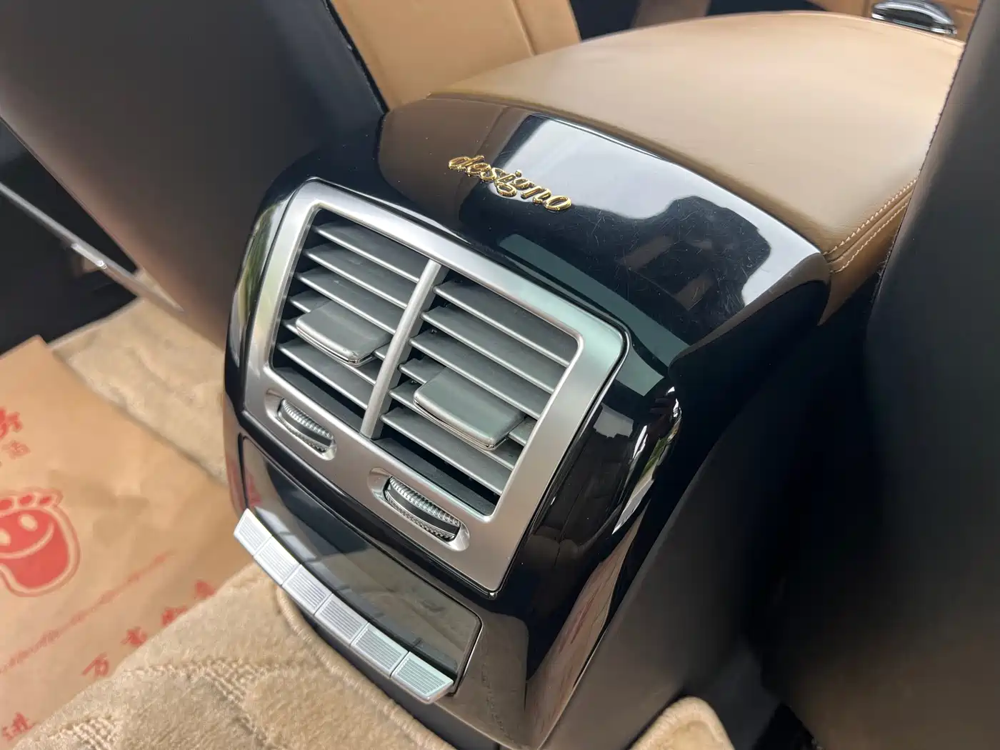 Mercedes-Benz S-Class 2012 S 600 L Grand Edition designo фото 13