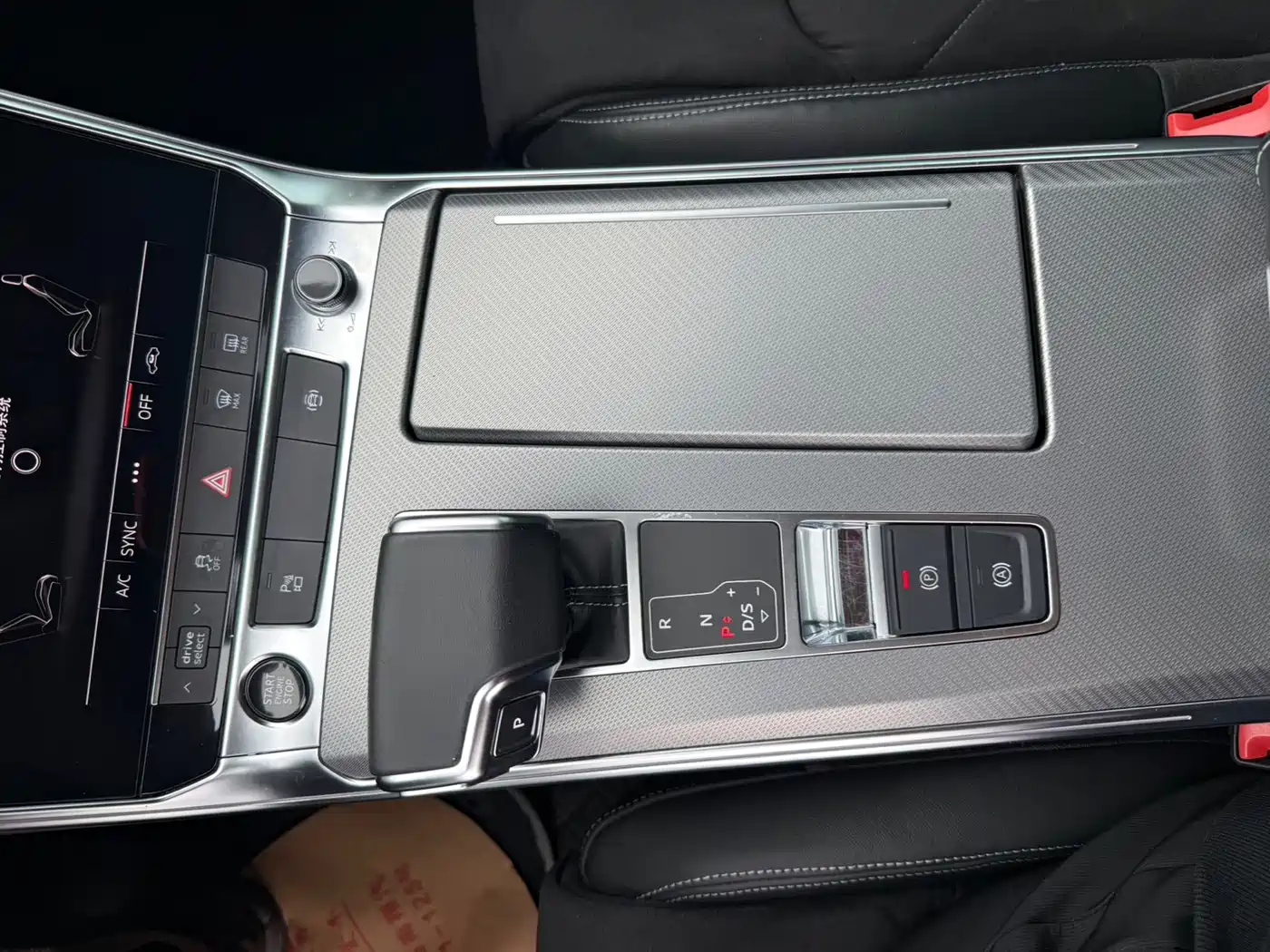 Audi A7L 2022 45 TFSI S-line Dream Builder Crystal Package фото 17
