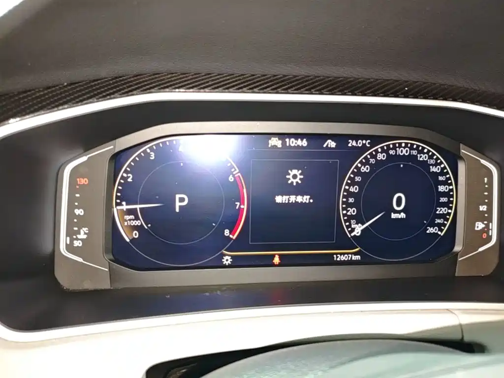 Volkswagen Tayron 2026 2025 Facelift 300TSI Shared Edition