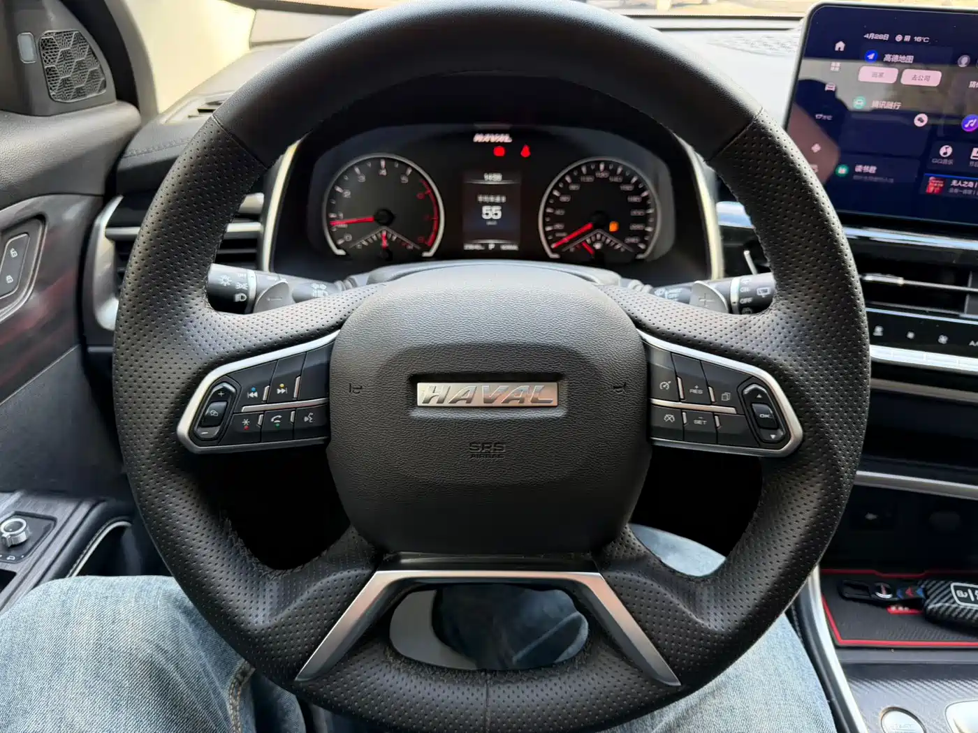 Haval H6 2023 National Trend Edition 1.5T Automatic Urban фото 18