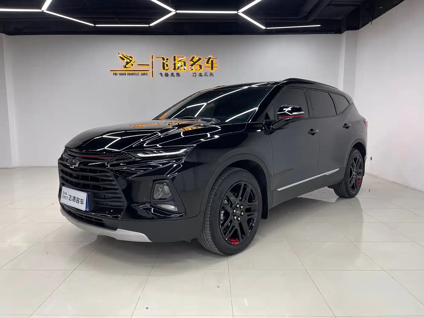 chevrolet trailblazer