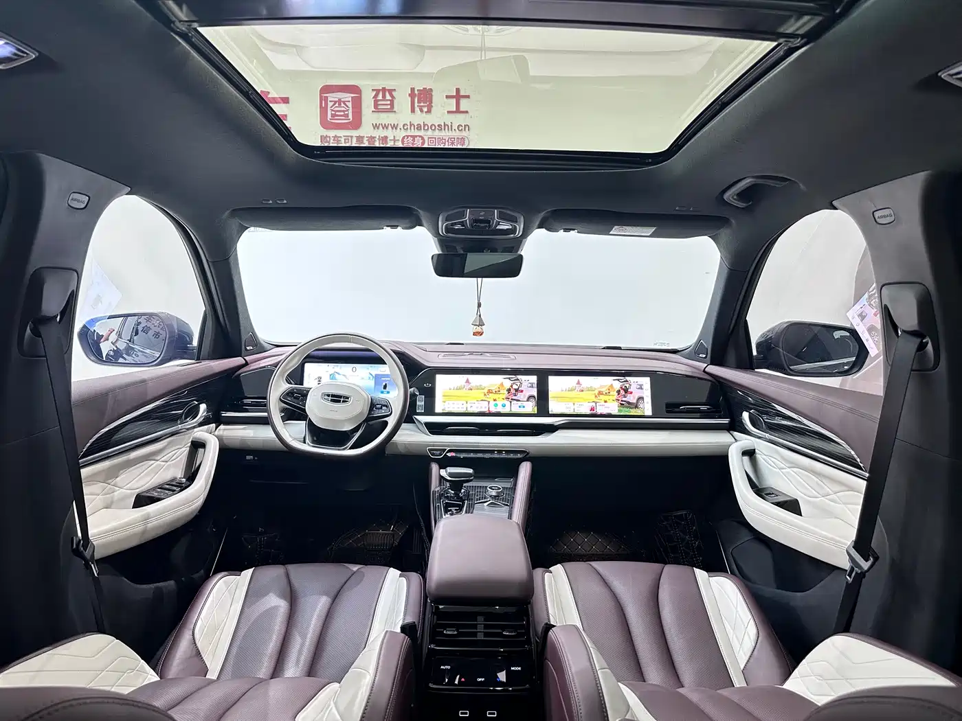 GEELY AUTOMOBILE XINGYUE L