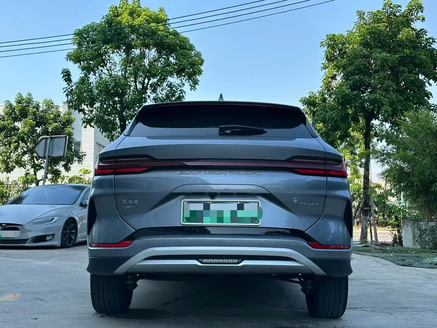 صورة 9 - BYD Song PLUS PHEV