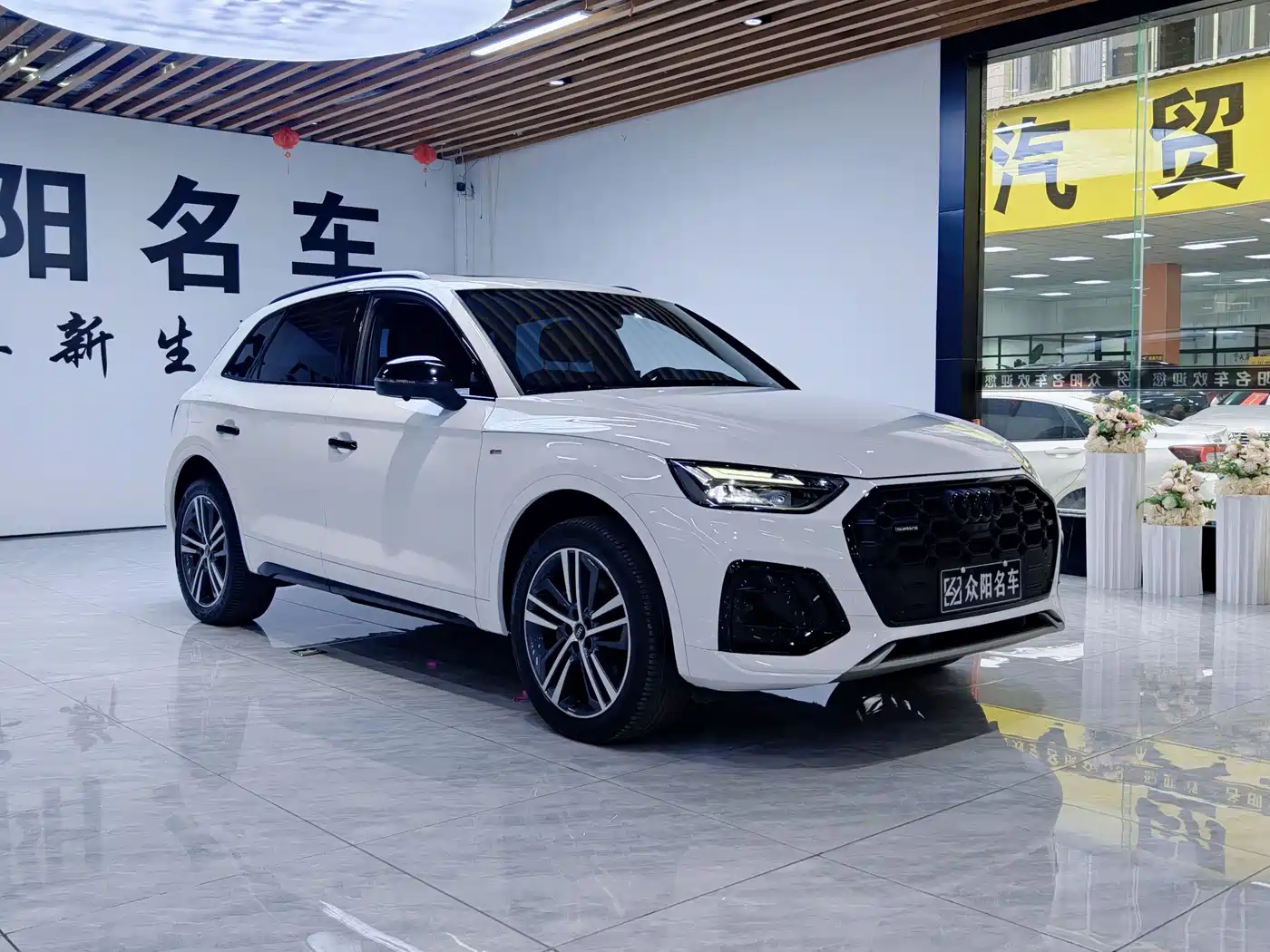 Audi Q5L 2022 40T Luxury Dynamic фото 3