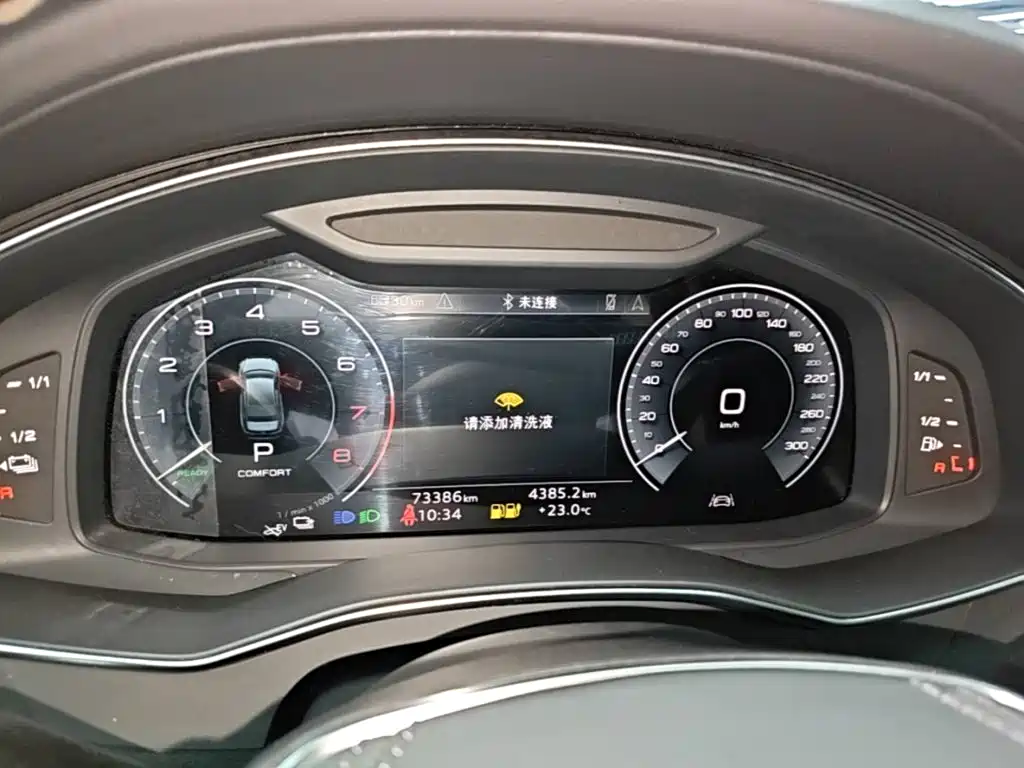Audi A6L New Energy 2023 2020 55 TFSI e quattro