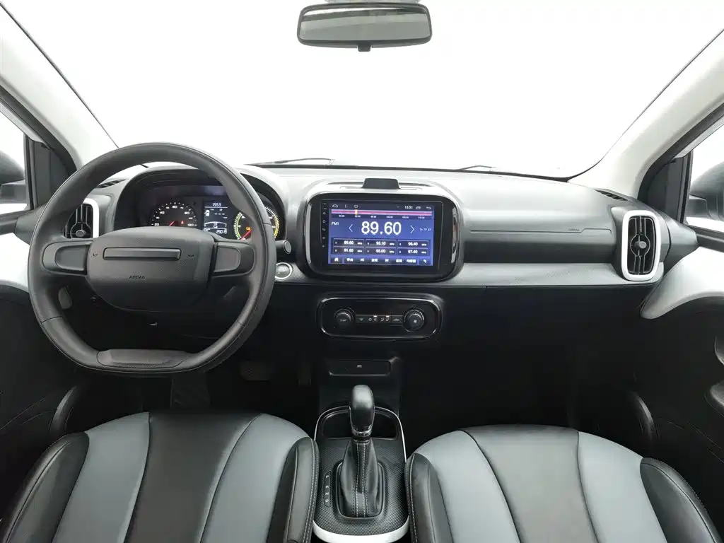 ROEWE CLEWE CLEVER
