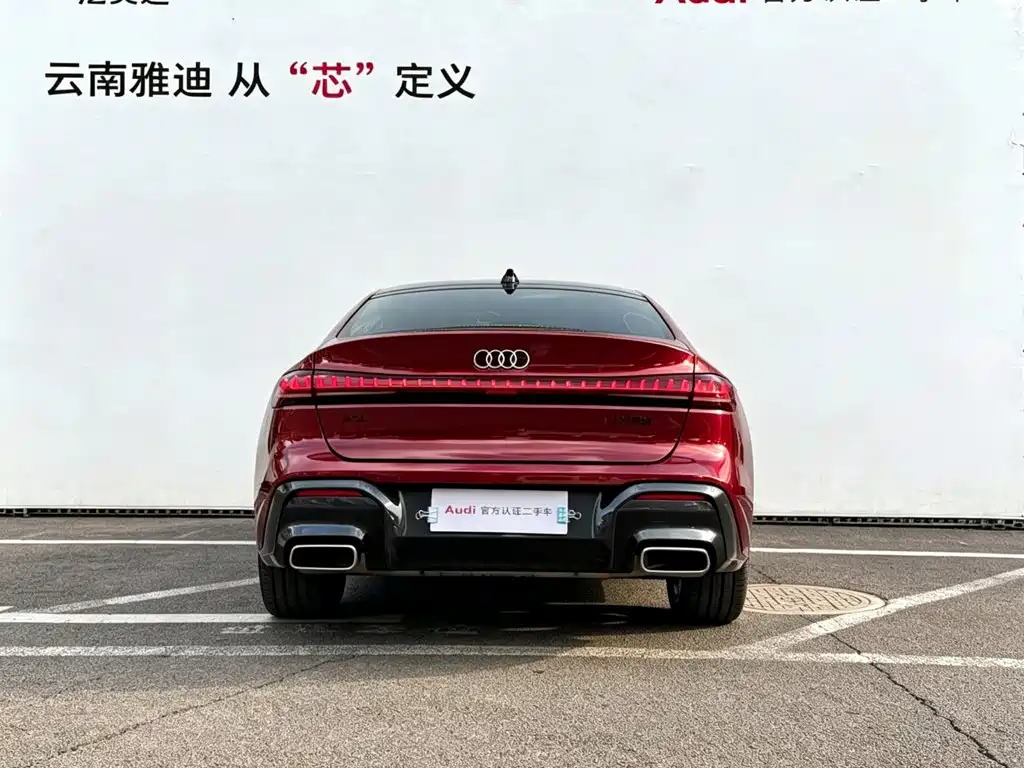 2025 Audi A5L Sportback