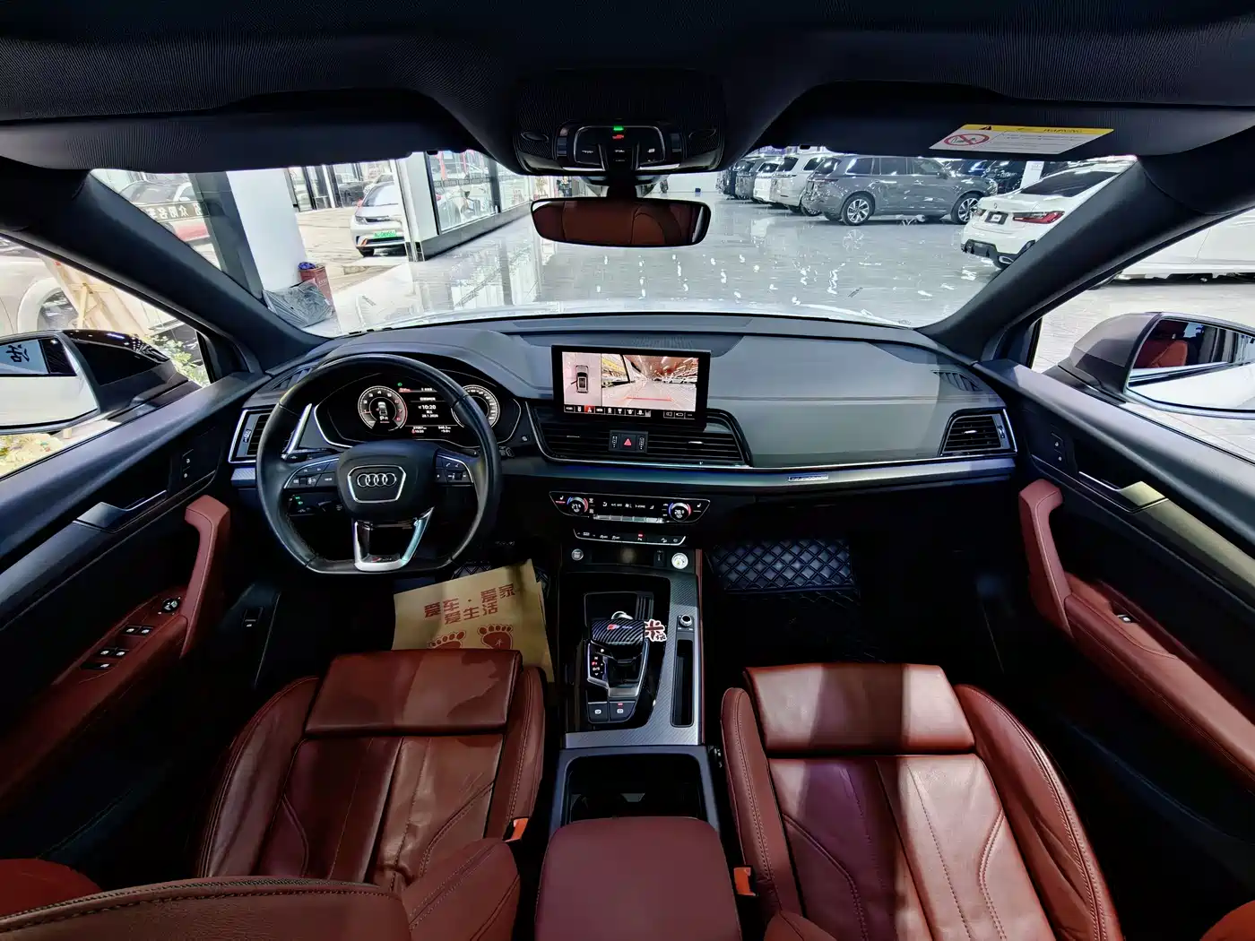 Audi Q5L 2022 40T Luxury Dynamic фото 13
