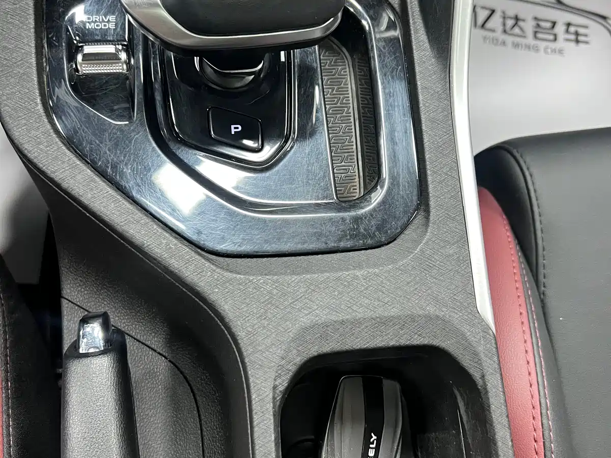 GEELY AUTOMOBILE BINYUE