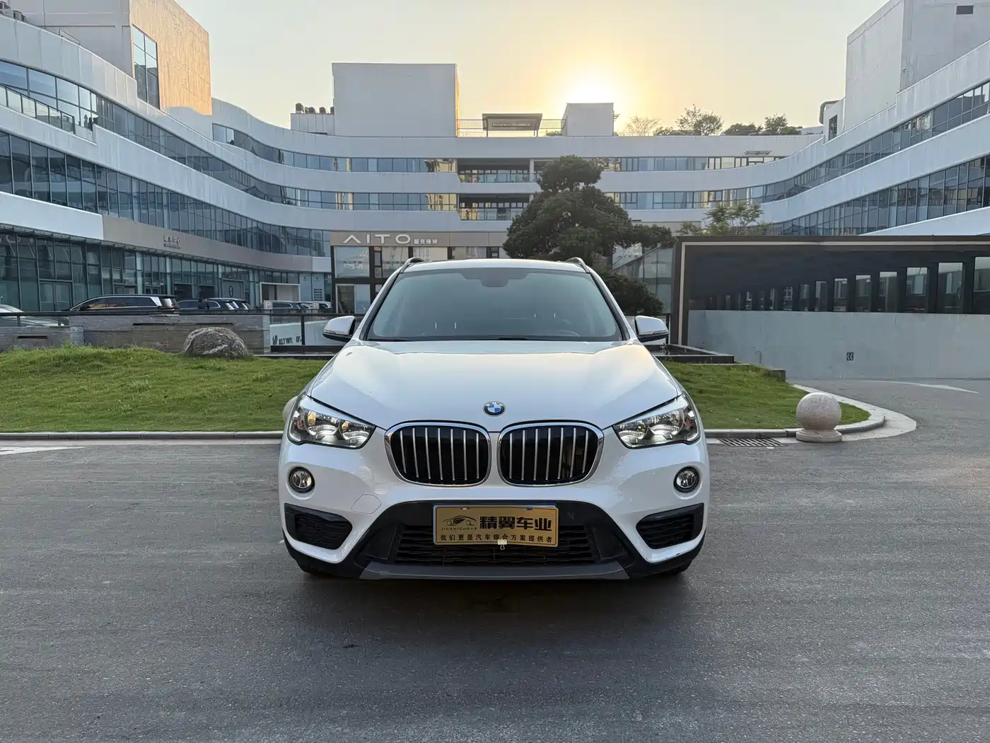 BMW X1 2018 sDrive18Li Fashion Model фото 2