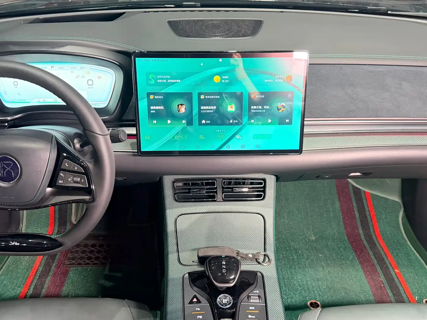 BYD Han 2022 EV 610KM AWD Qianshan Green Limited Edition фото 16