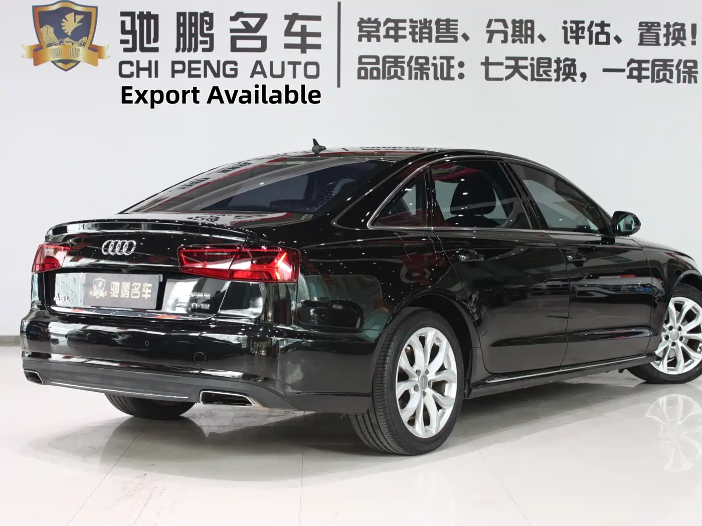 Audi A6L 2018 30th Anniversary 35 TFSI Fashion фото 2