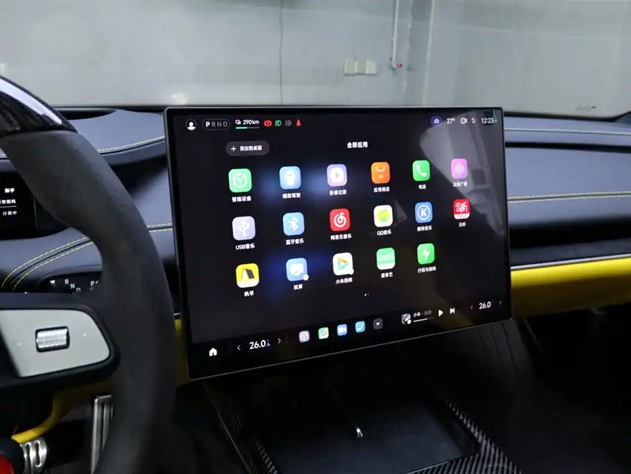 XIAOMI CAR XIAOMI SU7 ULTRA