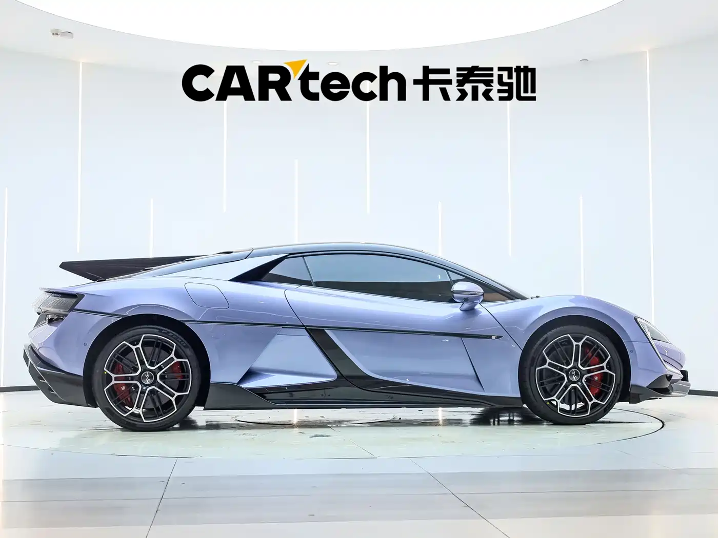 2024 Yangwang U9