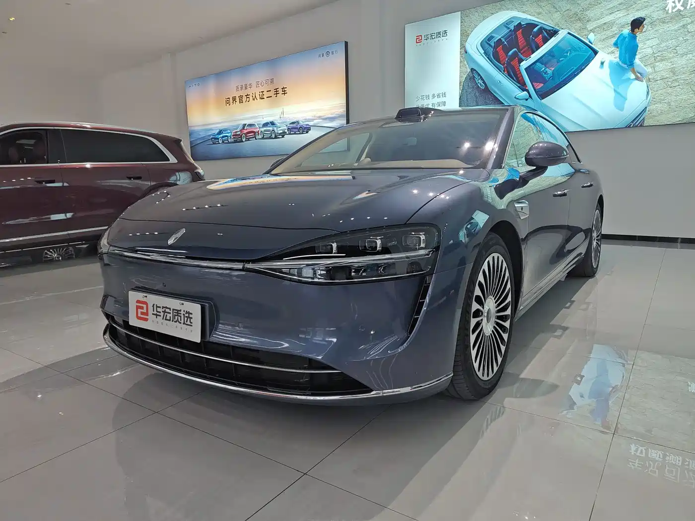 Xiangjie Enjoy World S9T 2025 2025 Model Extended Range Version 53.4kWh