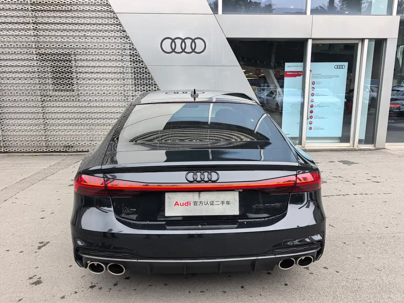 AUDI A7