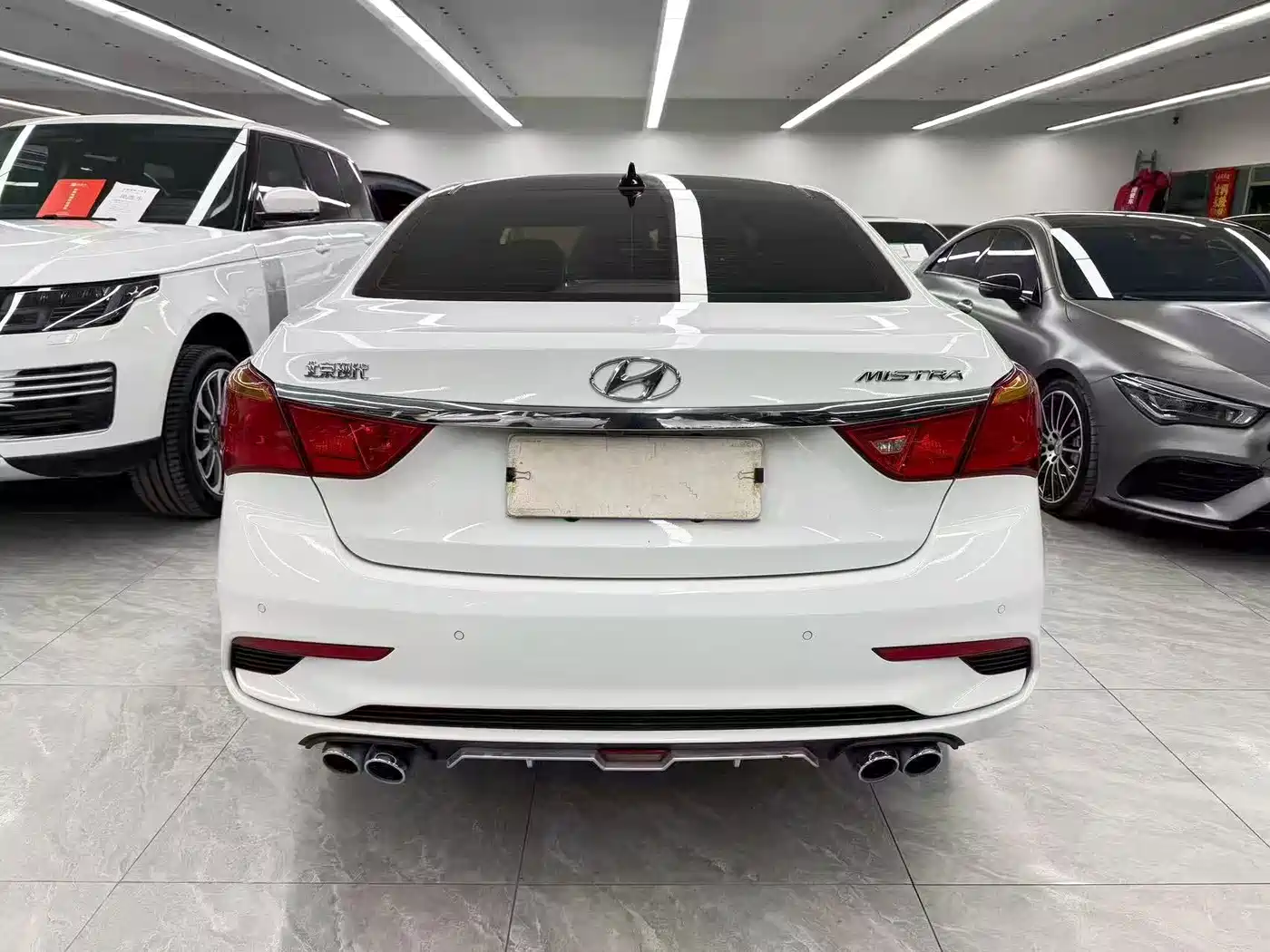 HYUNDAI NAME PICTURE