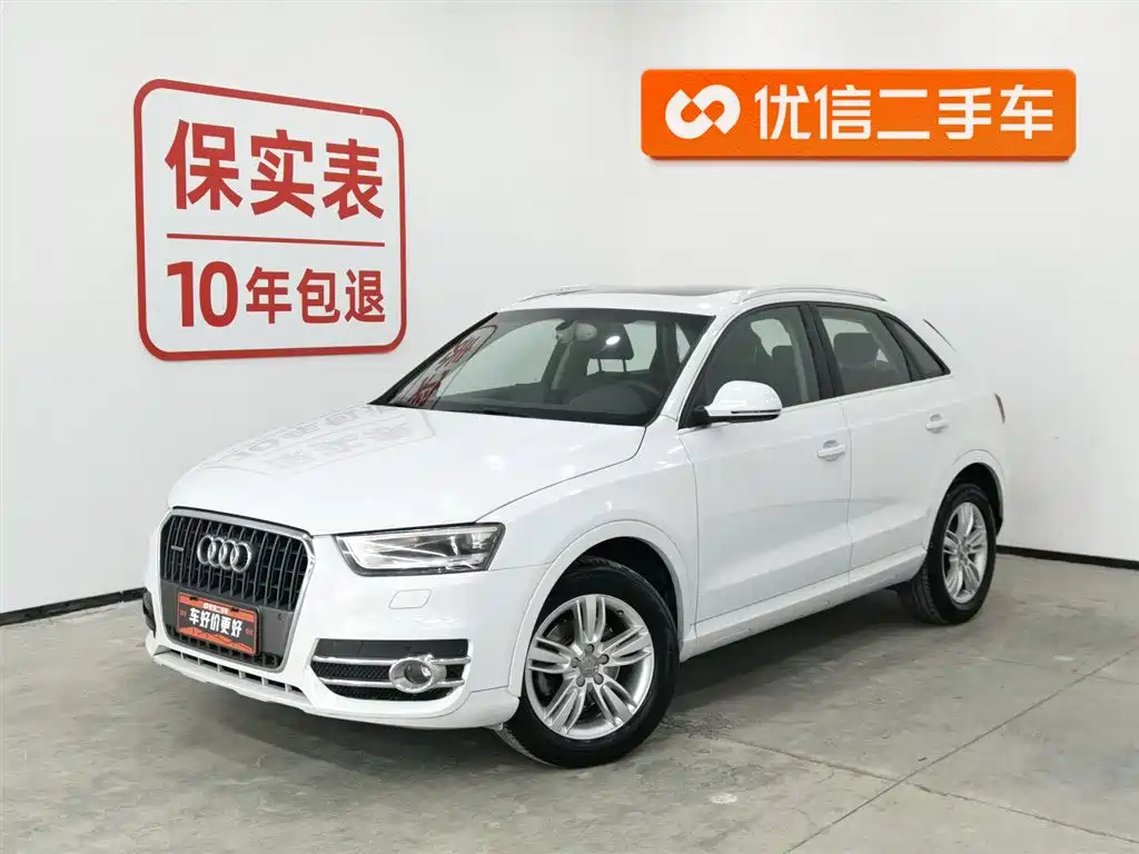 Audi Q3 2015 35 TFSI quattro Technology