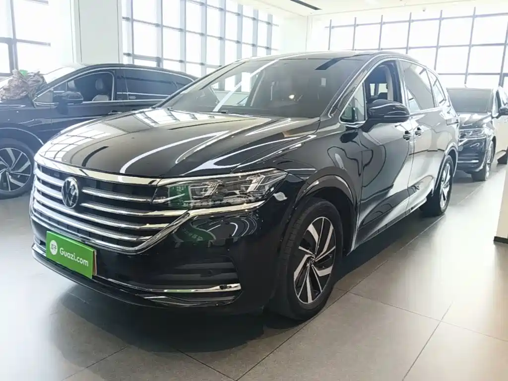 Similar car