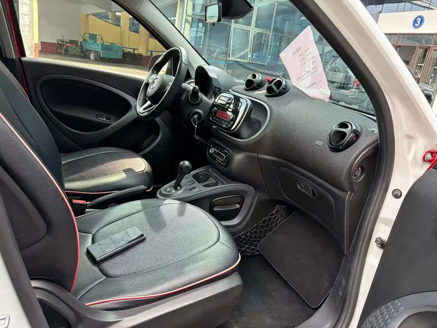 smart forfour 2018 2018 1.0L 52kW Passion Edition