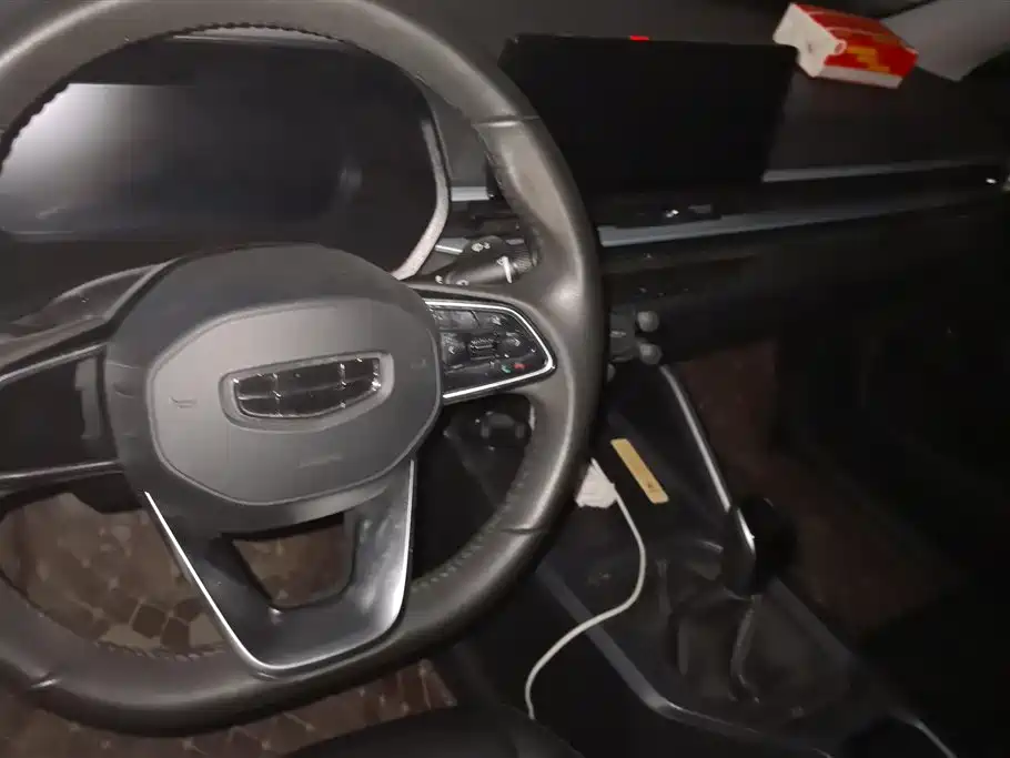 GEELY AUTOMOBILE EMGRAND