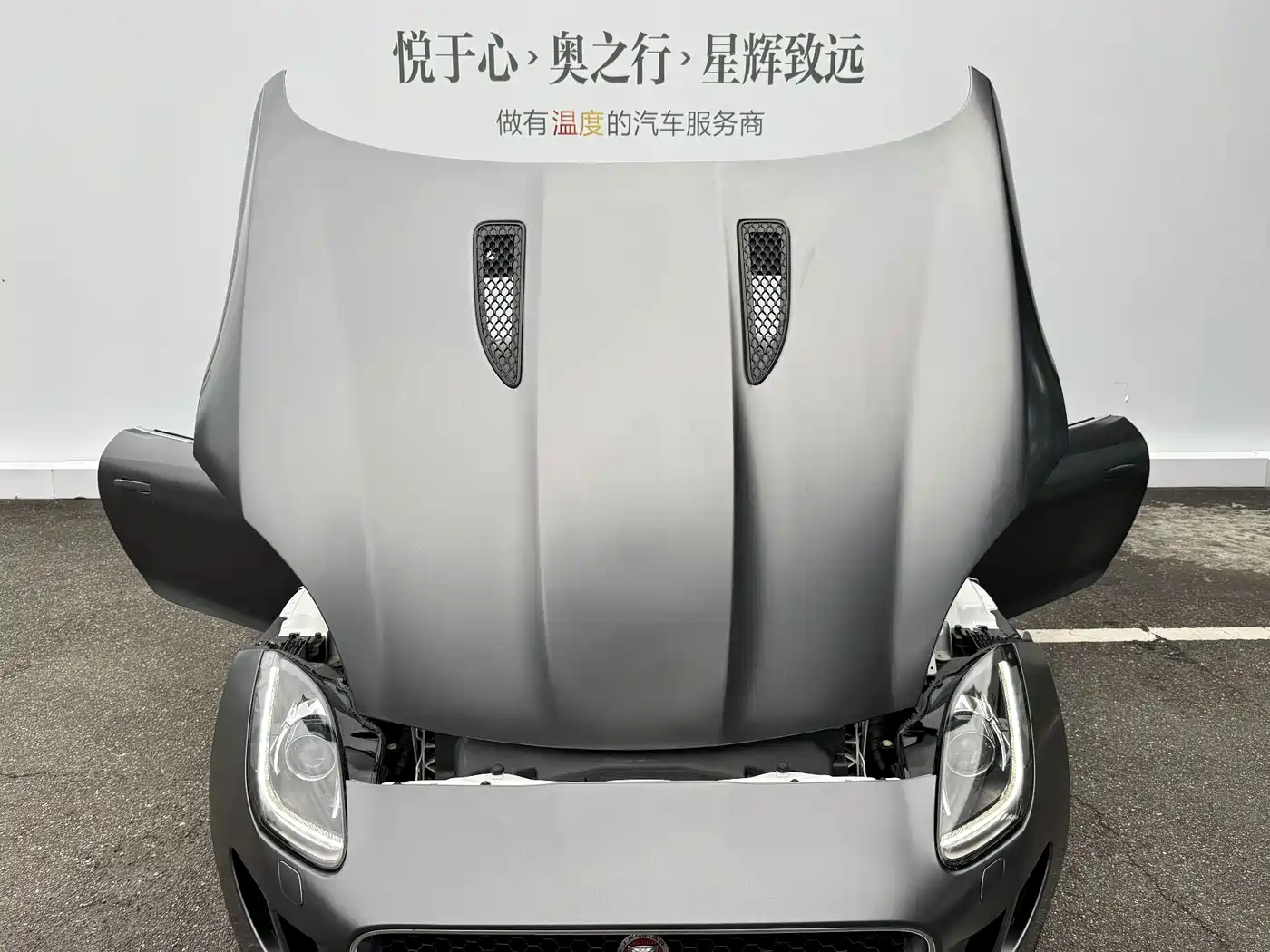 Jaguar F-TYPE 2016 2016 3.0 SC Hardtop