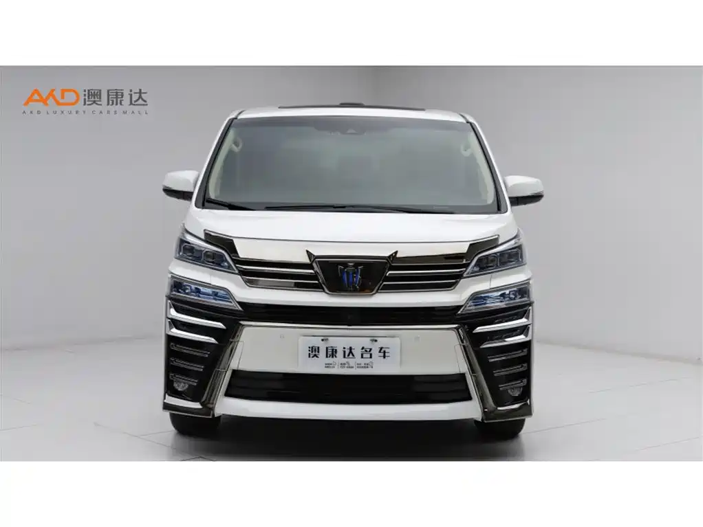 Toyota Vellfire 2021 Crown Hybrid 2.5L HV Premium Edition фото 2