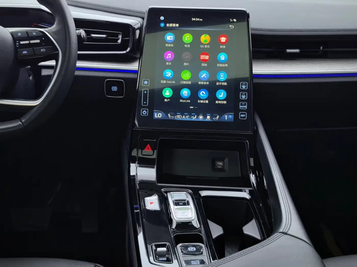 Hyundai Kustu 2022 270TGDi Smart Love Flagship TOP фото 19