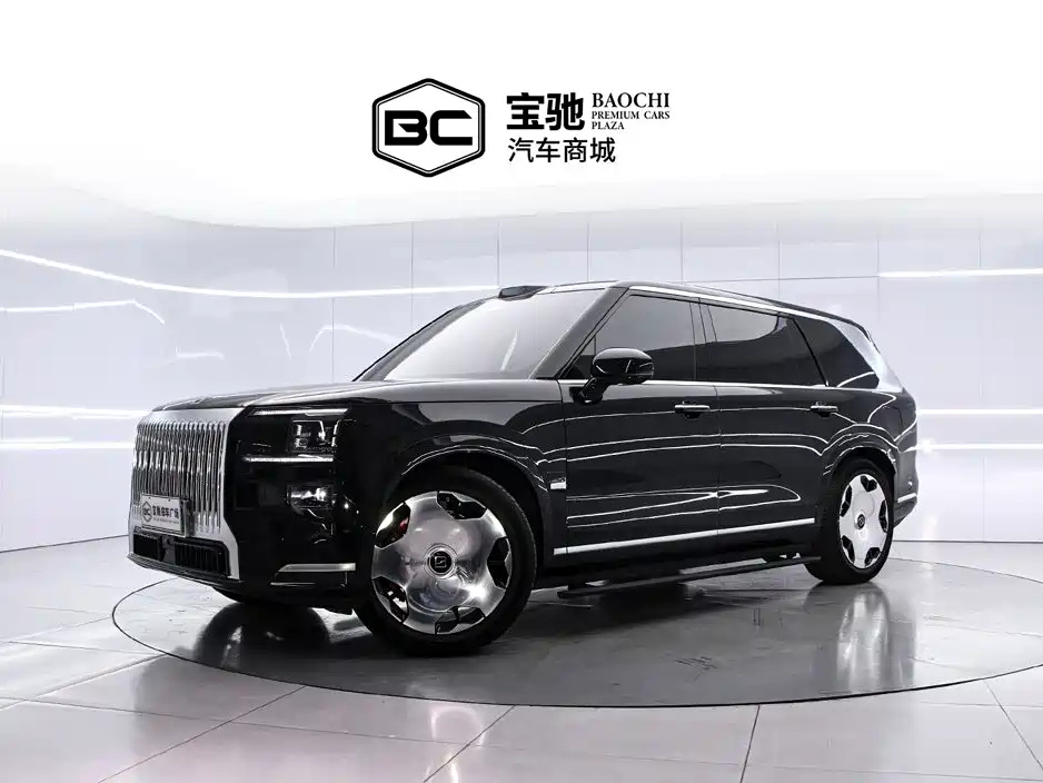 ZEEKR 9X 2026 2025 model Ultra Edition 70kWh