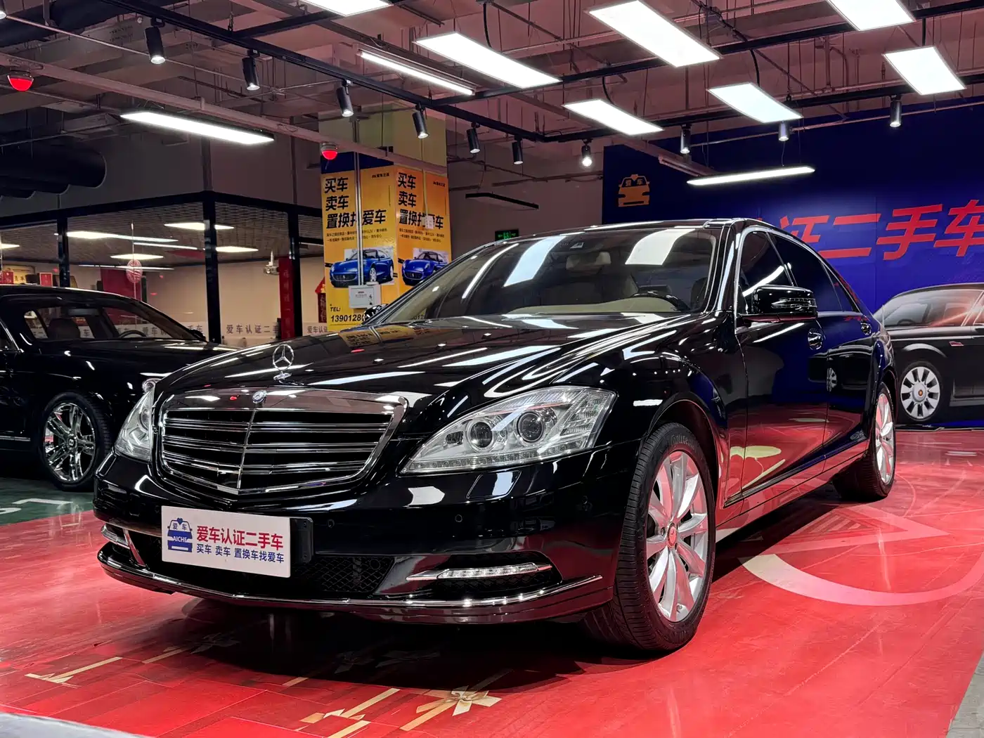 Mercedes-Benz S-Class 2010 S 300 L Luxury