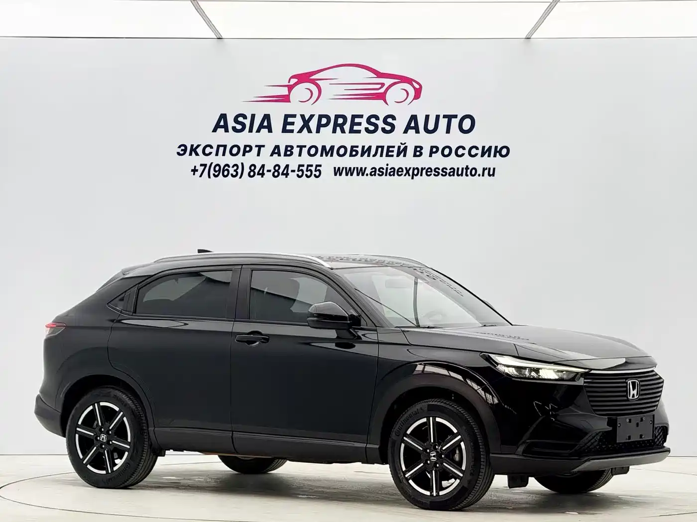 Honda Vezel 2023 2023 1.5L CVT Technology Edition