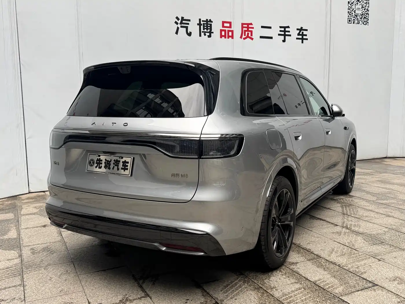 AITO Wenjie AITO M8 2025 Model Extended Range Ultra Edition 53.4kWh 5-Seater фото 5