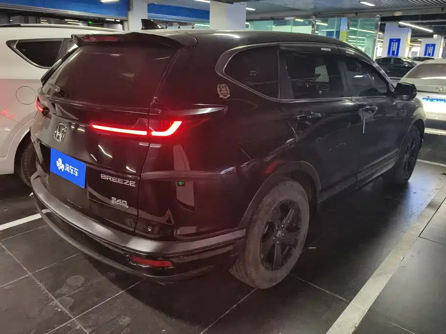 Honda Breeze 2020 2020 240TURBO CVT 2WD Luxury