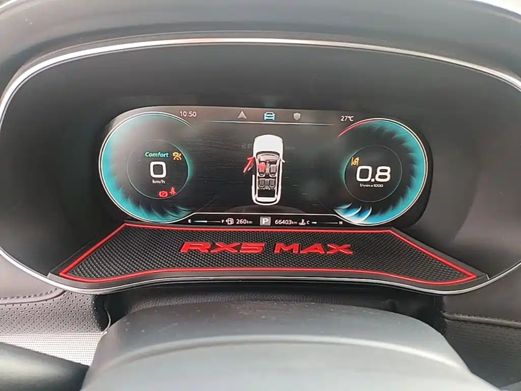 Roewe RX5 MAX 2020 2019 300TGI Automatic Smart Cockpit Flagship Edition