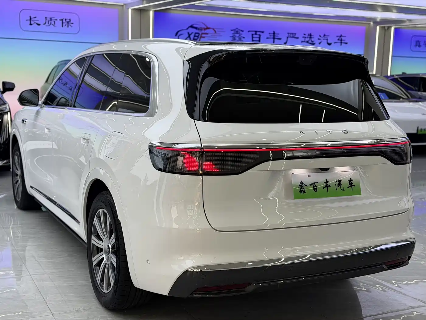 Aito AITO M8 2026 2025 Range Extender Max+ Edition 53.4kWh 5-seater