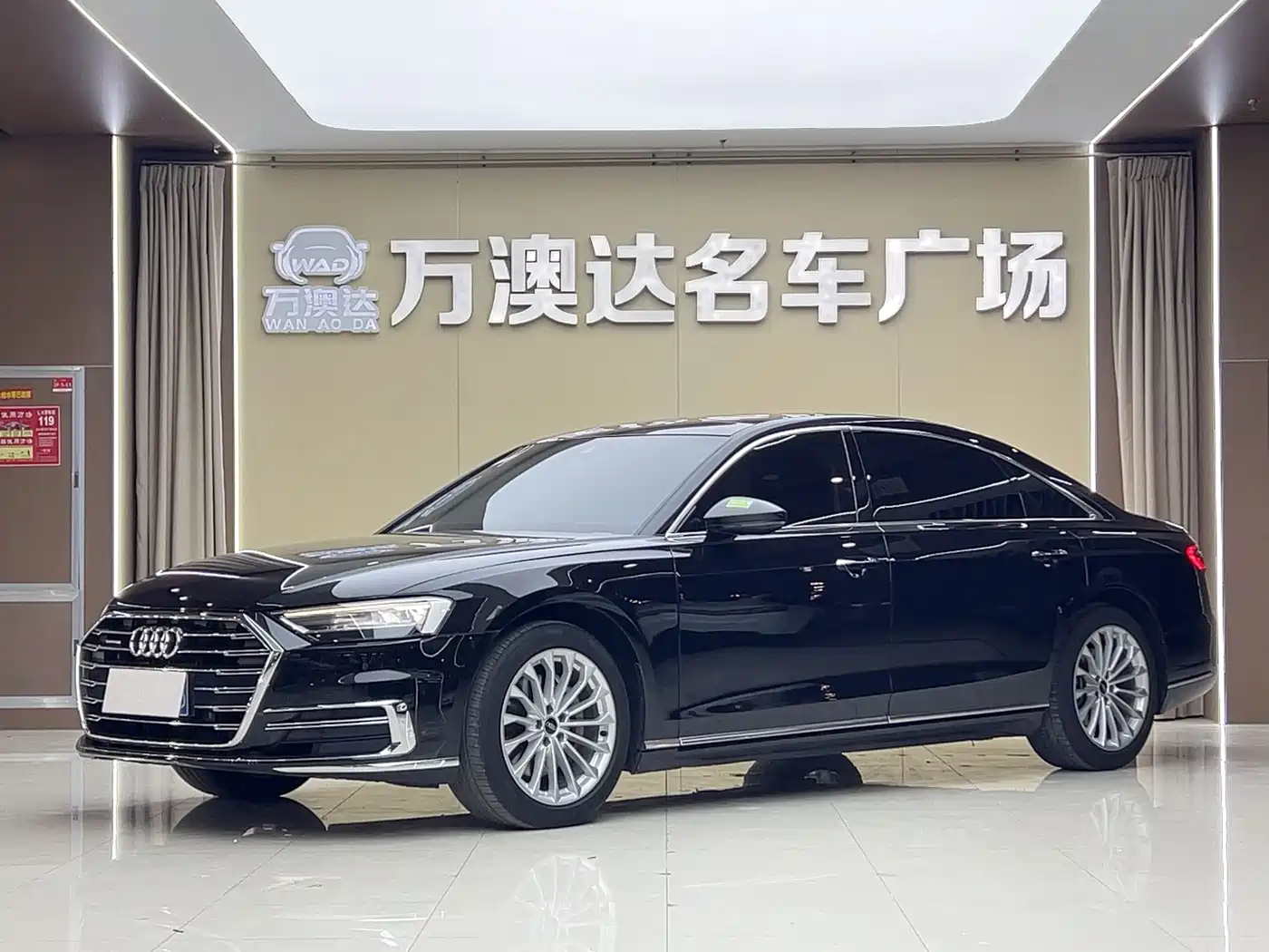 Audi A8 2022 A8L 50 TFSI quattro Comfort Collector's Edition