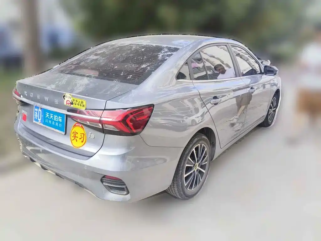 Фото 5 - Roewe i5