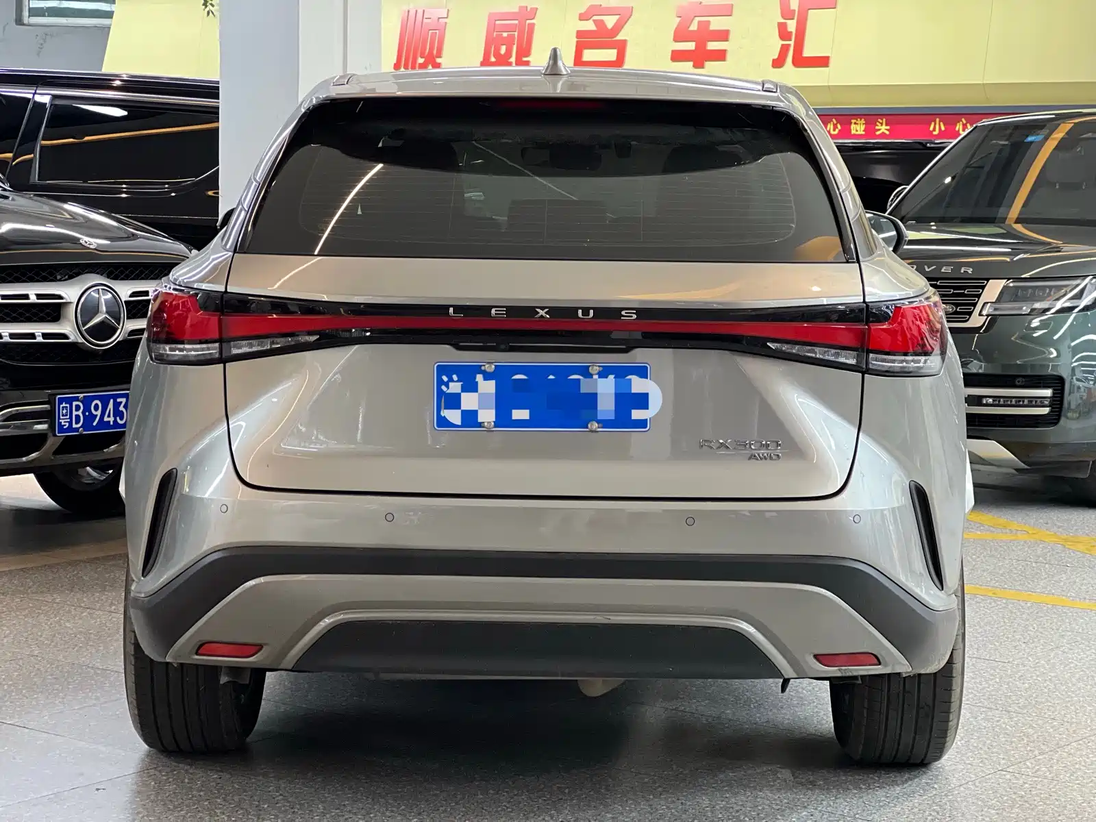 Фото 3 - Lexus RX