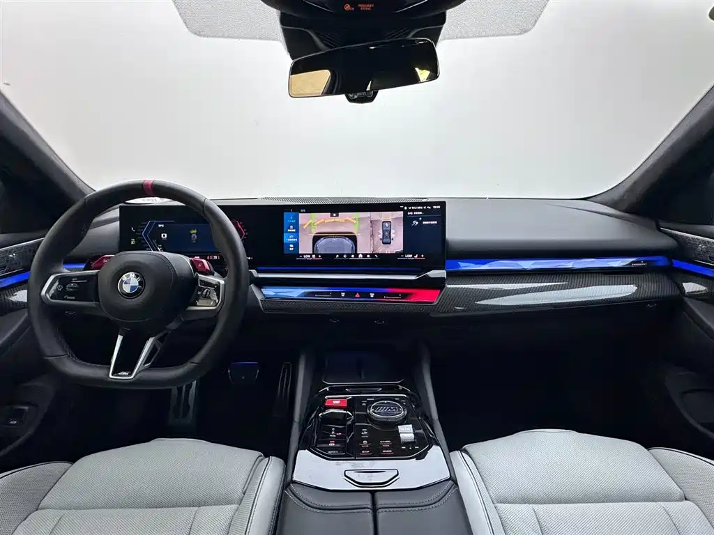 BMW M5 New Energy 2025 2025 M5