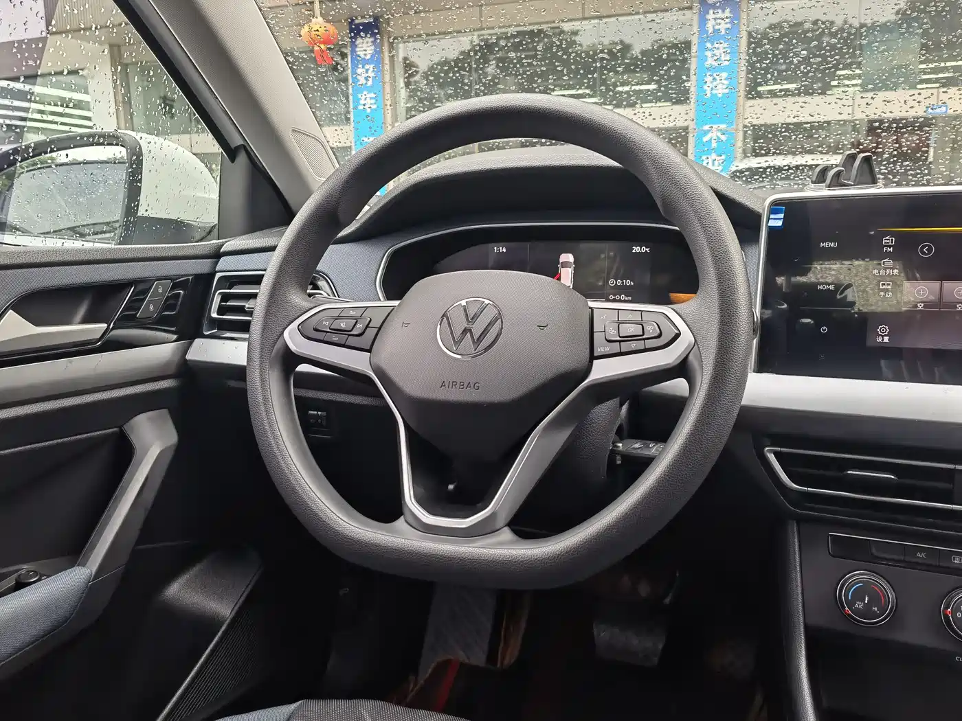 Volkswagen Lavida 2024 Model 1.5L Automatic Delight Edition фото 9