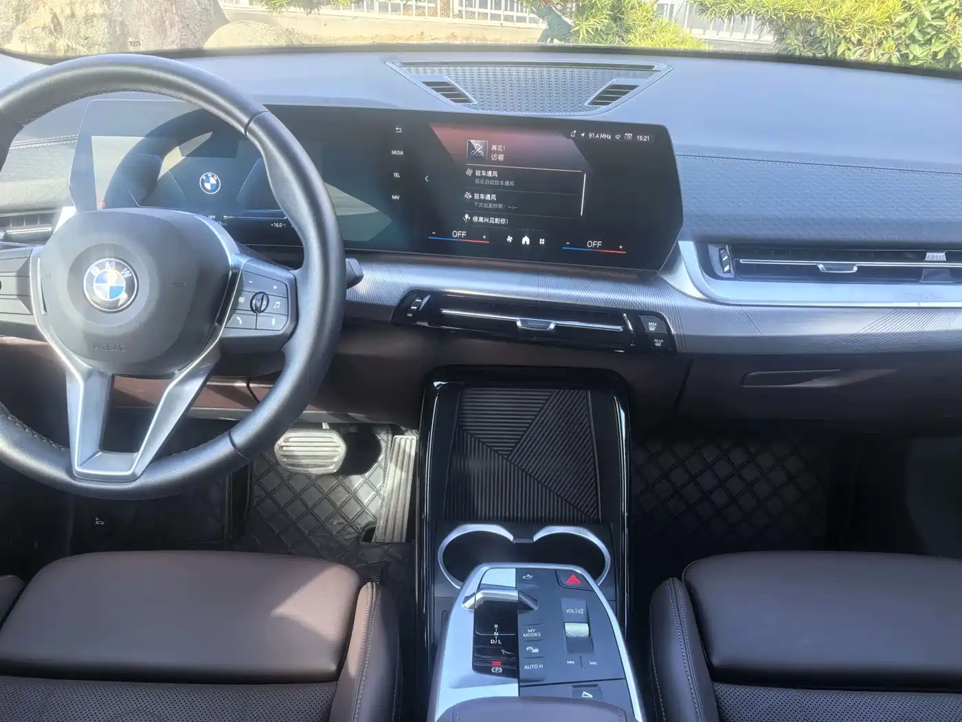 BMW X2 (Import) 2024 sDrive25i M Sport Package фото 10