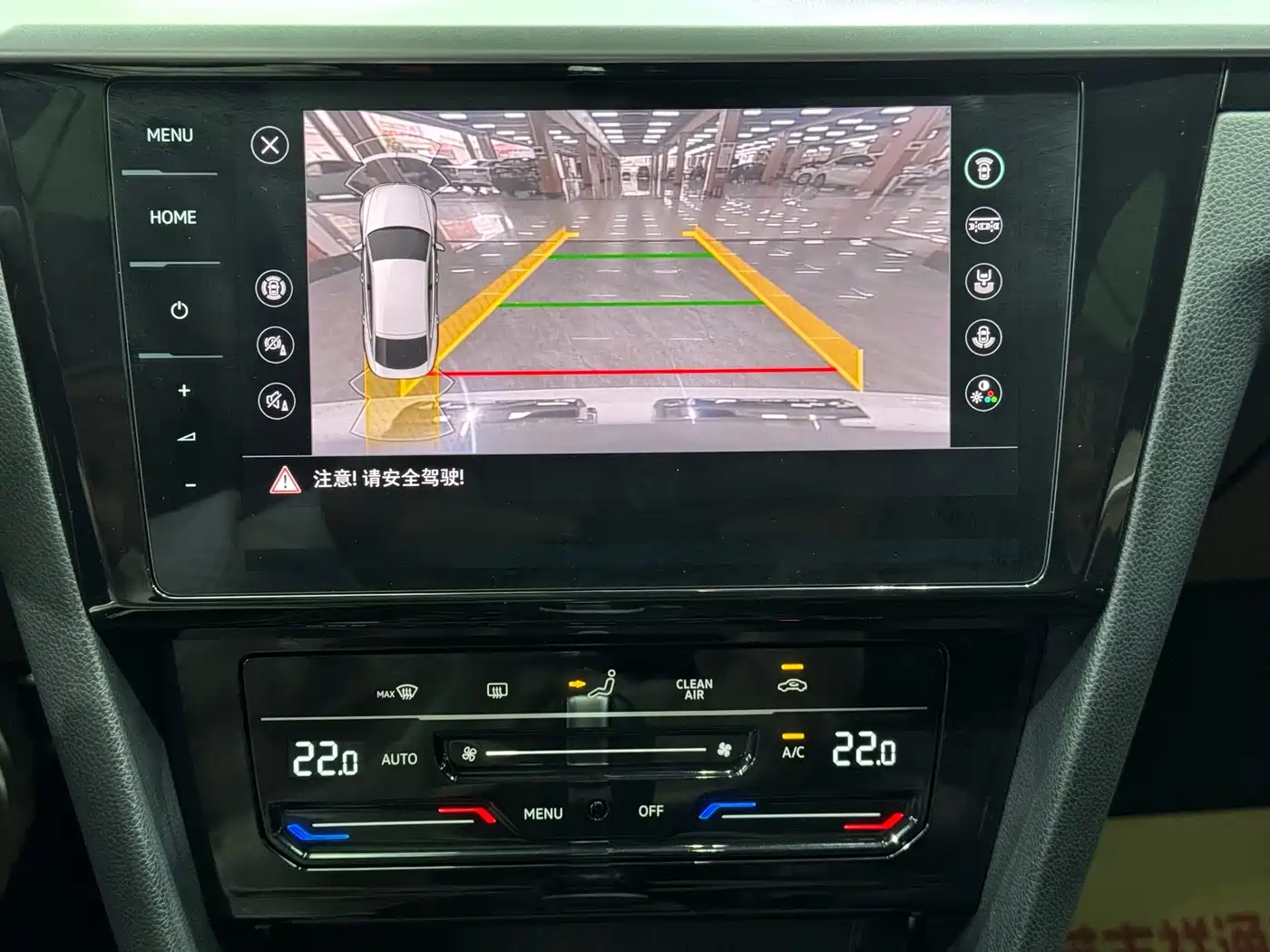 Volkswagen FAW-Volkswagen CC 2024 330TSI Dazzling Edition фото 12