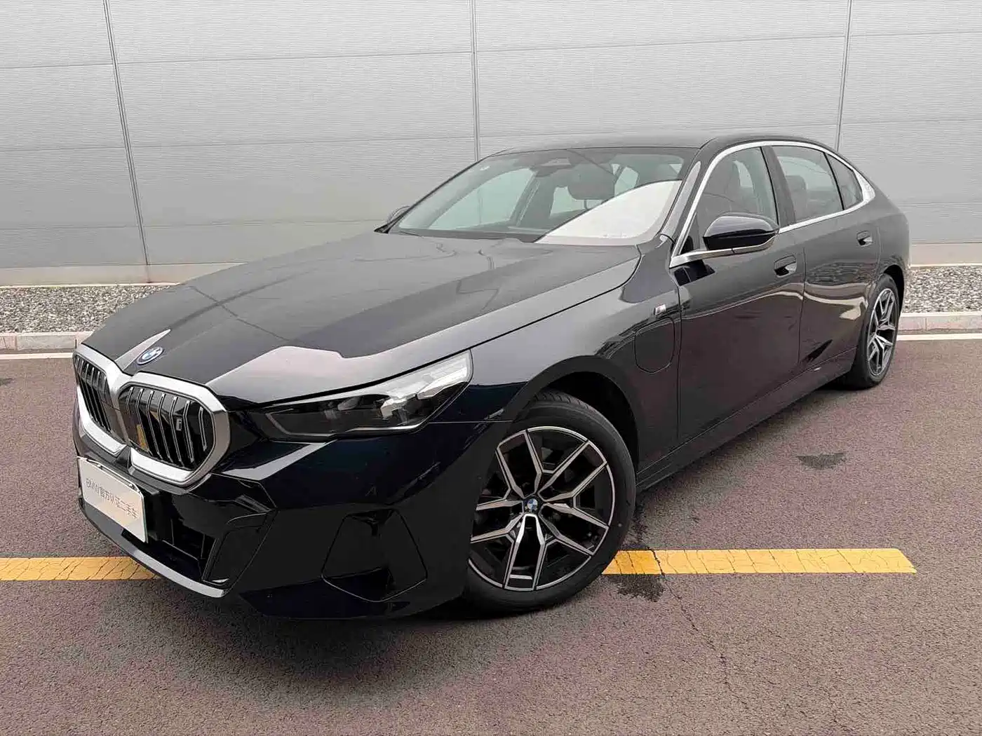 2025 BMW i5
