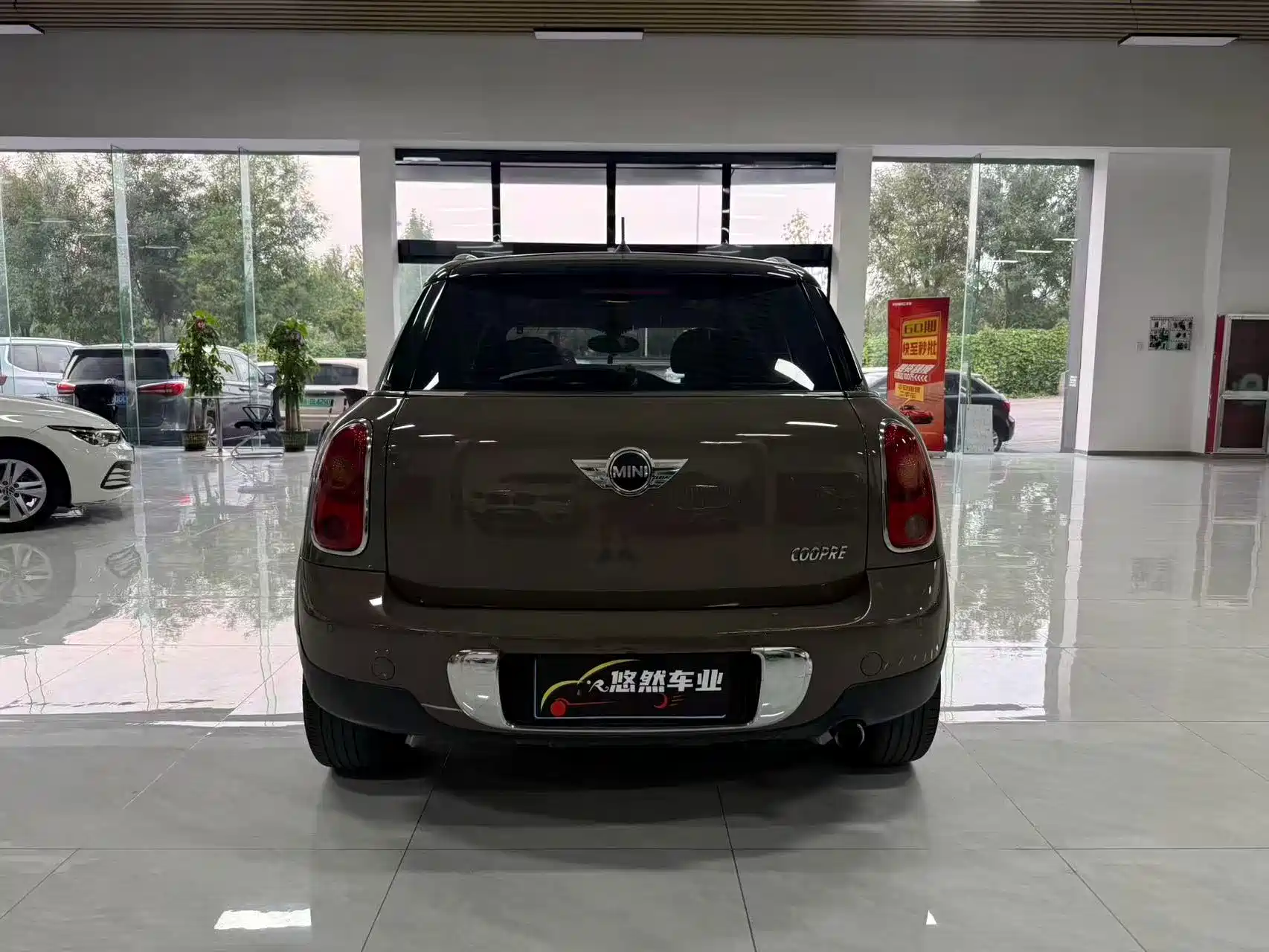 صورة 8 - MINI COUNTRYMAN